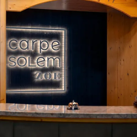 アパート Carpe Solem 4 *